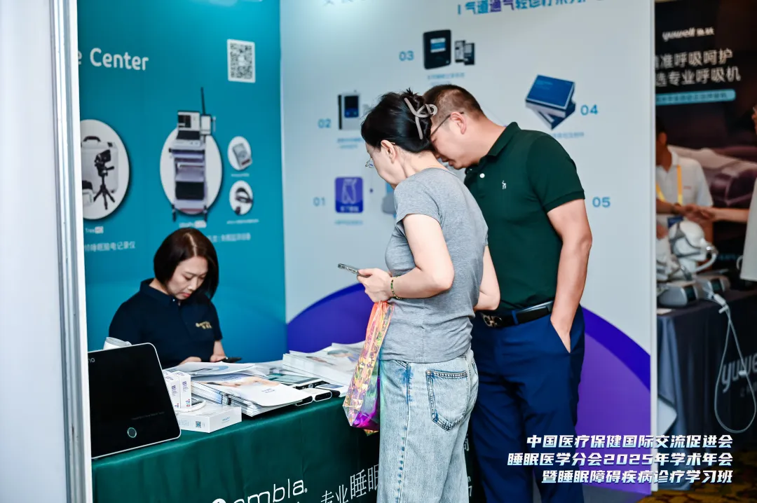 INT_8388-opq3887611657.jpg
