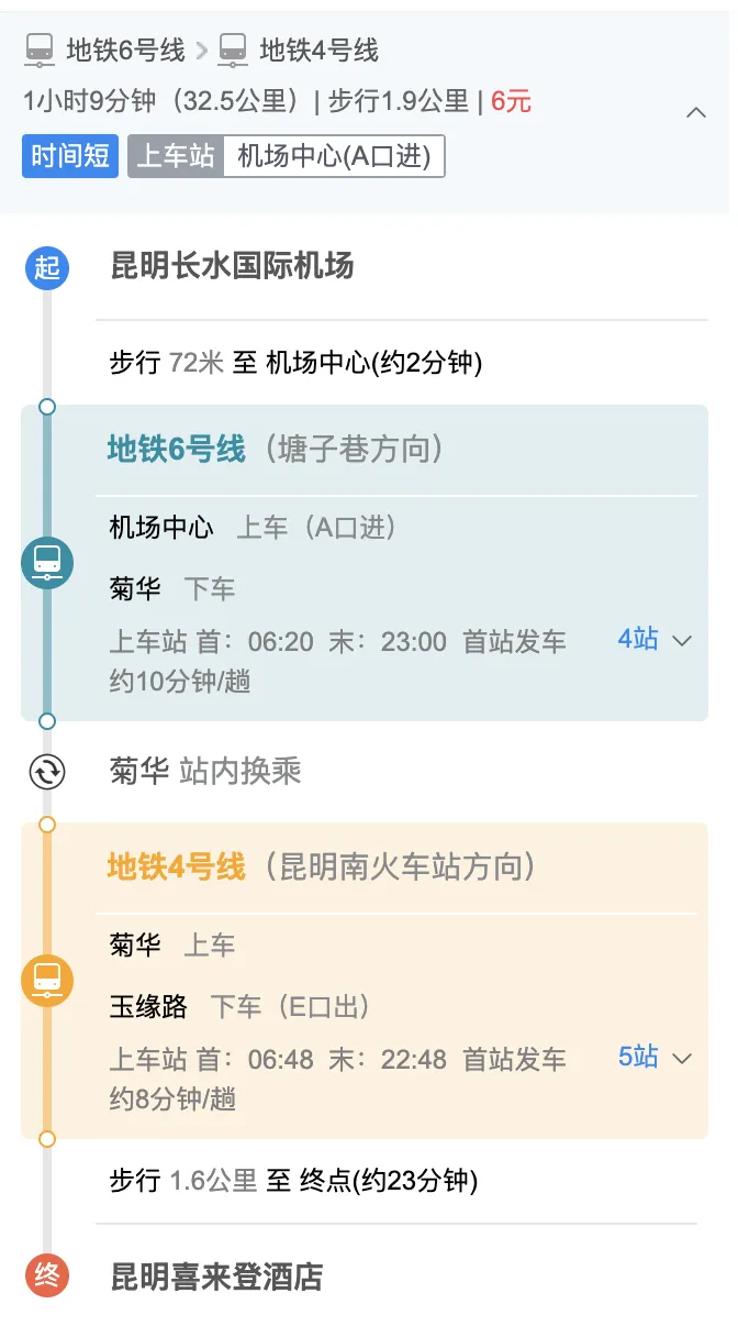 截屏2025-04-11 10.38.07.png