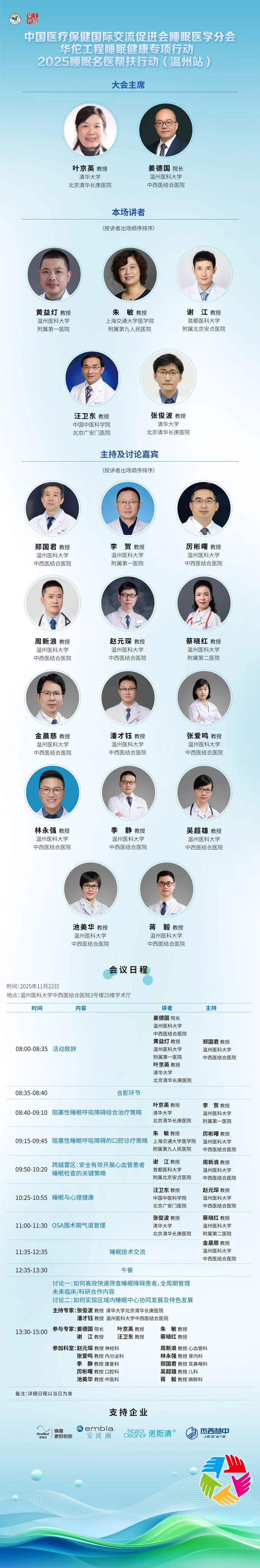 小尺寸.jpg
